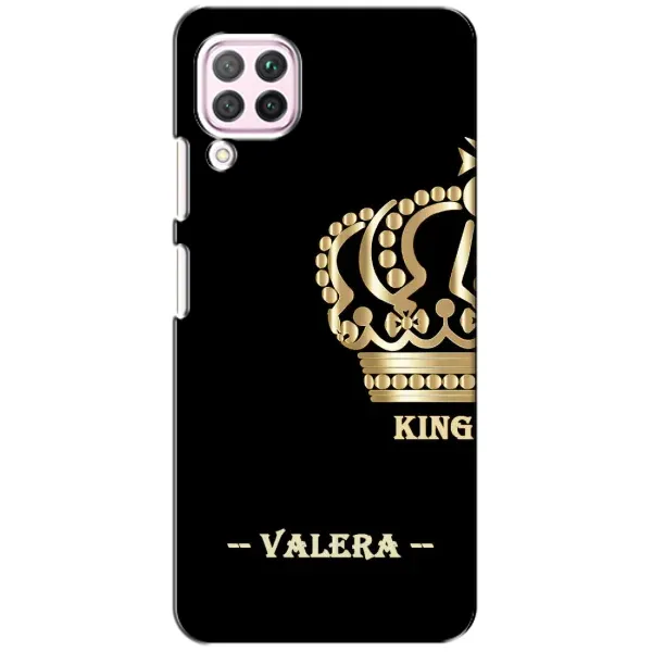 Чехол с рисунком «VALERA» для Huawei P40 Lite