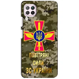 Чехлы на военную тематику для Huawei P40 Lite (ВС ЗСУ)