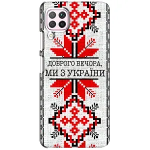 Силиконовый Чехол на Huawei P40 Lite (Вышиванка Доброго вечера)