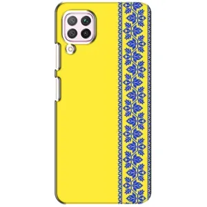 Силиконовый Чехол на Huawei P40 Lite (Вышиванка на желтом)