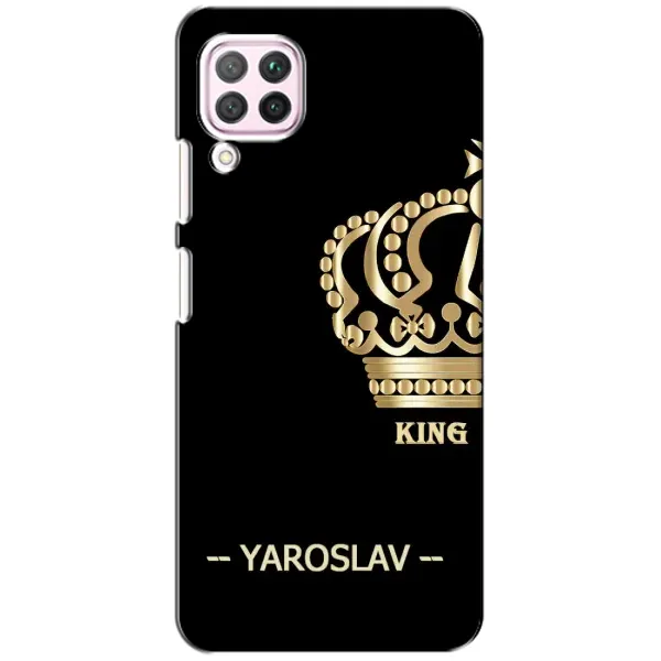 Чехол с рисунком «YAROSLAV» для Huawei P40 Lite