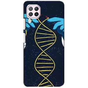 Чехлы со смыслом для Huawei P40 Lite (Жизнь)