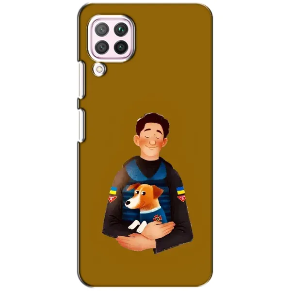 Чехол с рисунком «ЗСУ Патрон» для Huawei P40 Lite