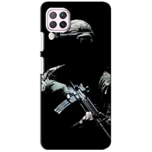ЗСУ Чехлы (TPU) для Huawei P40 Lite (ЗСУ снайпер)
