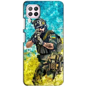 ЗСУ Чехлы (TPU) для Huawei P40 Lite (ЗСУ Воин)