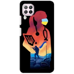 ЗСУ Чехлы (TPU) для Huawei P40 Lite (ЗСУ Врач)