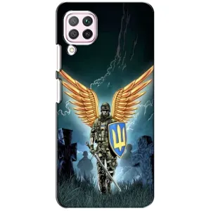 Патриотический Чехол для Huawei P40 Lite (ЗСУ з крильями)