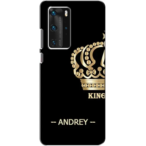 Чехол с рисунком «ANDREY» для Huawei P40 Pro Чехол с рисунком «ANDREY» для Huawei P40 Pro