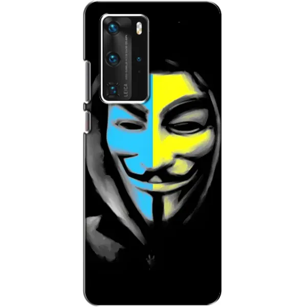 Чехол с рисунком «Анонимус патриот» для Huawei P40 Pro Чехол с рисунком «Анонимус патриот» для Huawei P40 Pro