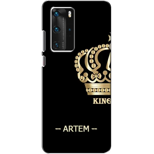 Чехол с рисунком «ARTEM» для Huawei P40 Pro Чехол с рисунком «ARTEM» для Huawei P40 Pro