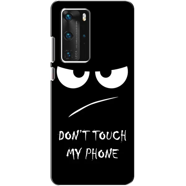 Чехол с рисунком «Dont» для Huawei P40 Pro Чехол с рисунком «Dont» для Huawei P40 Pro