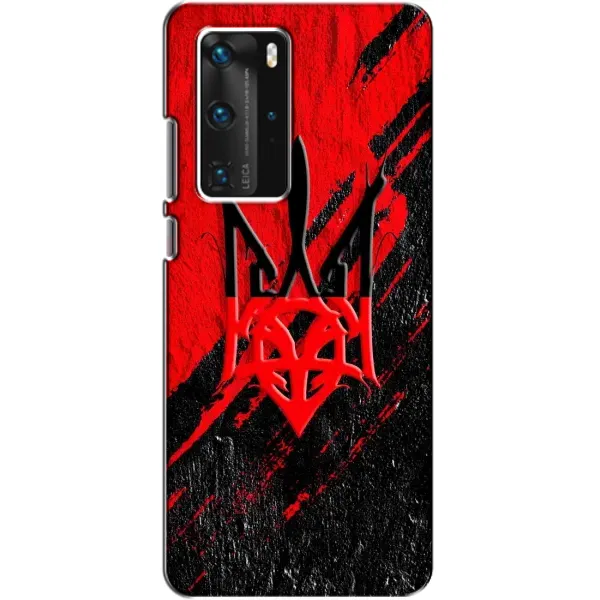 Чехол с рисунком «Герб Украины» для Huawei P40 Pro