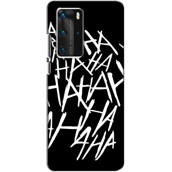 Чехол с рисунком «Хахаха» для Huawei P40 Pro Чехол с рисунком «Хахаха» для Huawei P40 Pro
