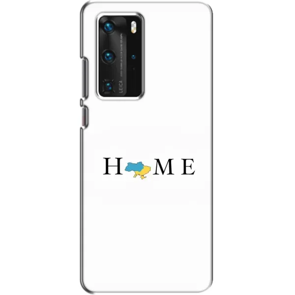 Чехол с рисунком «Home» для Huawei P40 Pro Чехол с рисунком «Home» для Huawei P40 Pro