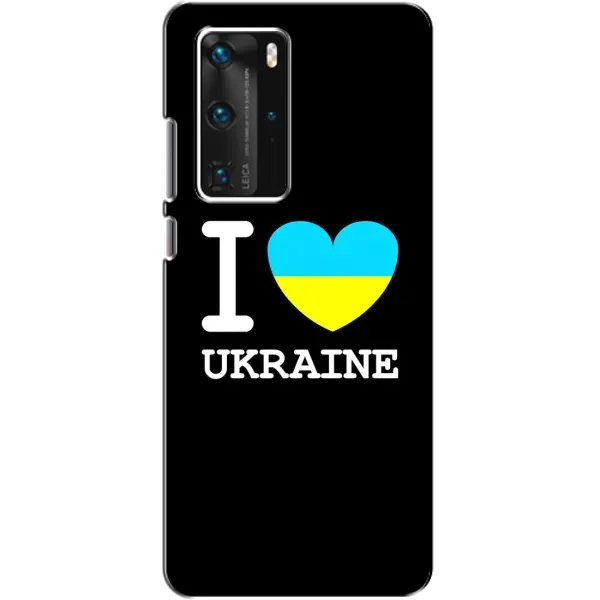 Чехол с рисунком «I Love Ukraine» для Huawei P40 Pro Чехол с рисунком «I Love Ukraine» для Huawei P40 Pro