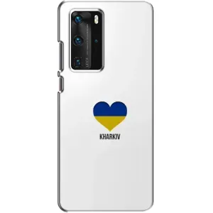 Чехлы силиконовые (Город Харьков) на Хуавей П40 Про (Kharkiv)