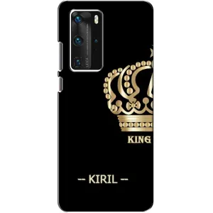 Іменні Чохли для Huawei P40 Pro (KIRIL)