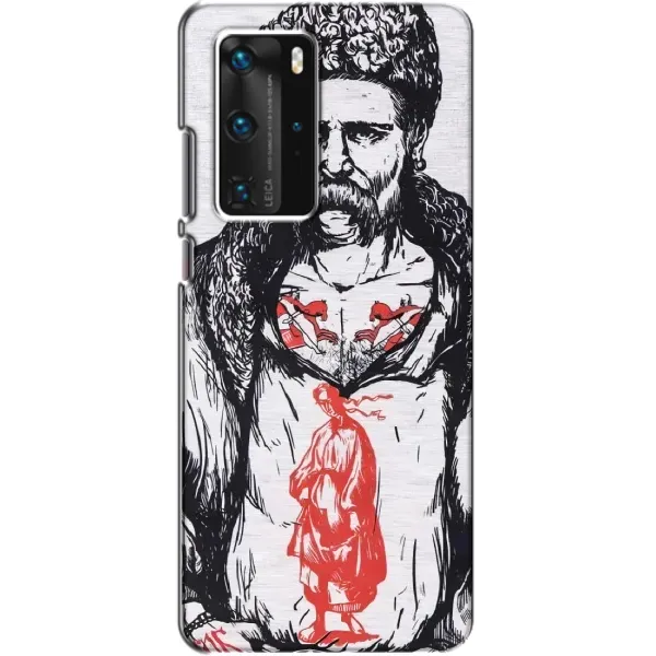 Чехол с рисунком «Кобзарь» для Huawei P40 Pro Чехол с рисунком «Кобзарь» для Huawei P40 Pro