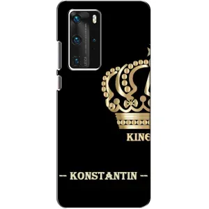 Іменні Чохли для Huawei P40 Pro (KOSTYA)