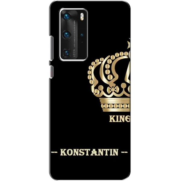 Чехол с рисунком «KOSTYA» для Huawei P40 Pro Чехол с рисунком «KOSTYA» для Huawei P40 Pro