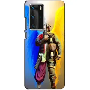 Чохол з картинкою (Патріотичний КОЗАК) на Huawei P40 Pro (КОЗАК з крилами)
