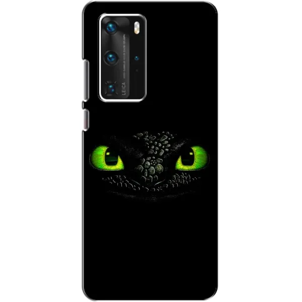 Чехол с рисунком «Глаза Беззубика» для Huawei P40 Pro Чехол с рисунком «Глаза Беззубика» для Huawei P40 Pro