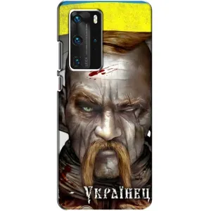 Чохол з картинкою (Патріотичний КОЗАК) на Huawei P40 Pro (Одноокий КОЗАК)