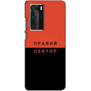 Чехлы УПА (Красно-Чёрный) на Huawei P40 Pro (Правый Серктор)