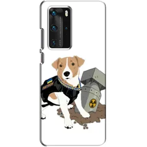 Чехол с принтом Собаки Патрон для Huawei P40 Pro (Пёс Патрон с ракетой)