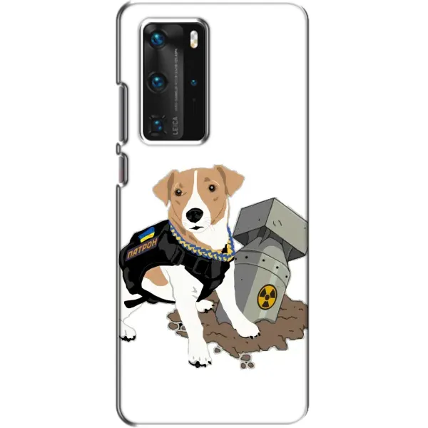 Чехол с рисунком «Пёс Патрон с ракетой» для Huawei P40 Pro Чехол с рисунком «Пёс Патрон с ракетой» для Huawei P40 Pro