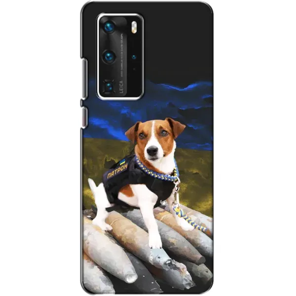 Чехол с рисунком «Пёс Патрон» для Huawei P40 Pro Чехол с рисунком «Пёс Патрон» для Huawei P40 Pro