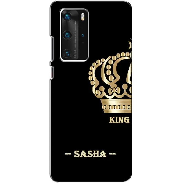 Чехол с рисунком «SASHA» для Huawei P40 Pro Чехол с рисунком «SASHA» для Huawei P40 Pro
