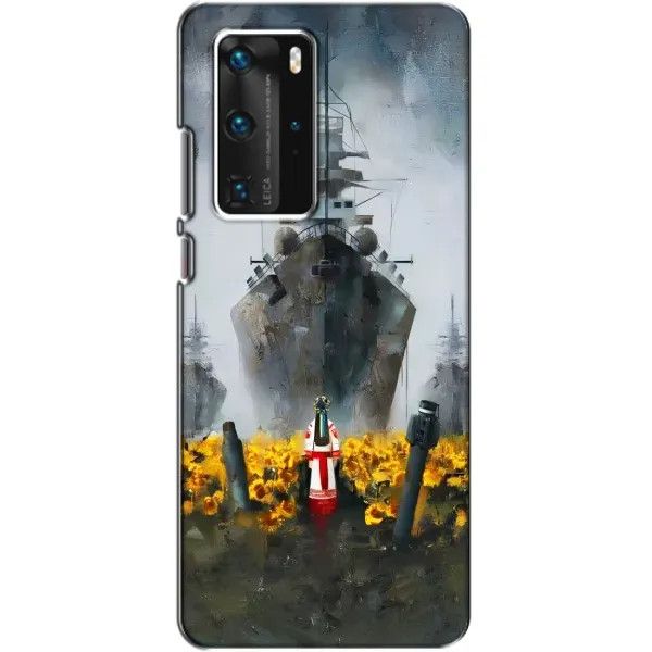 Чехол с рисунком «Смелость» для Huawei P40 Pro Чехол с рисунком «Смелость» для Huawei P40 Pro