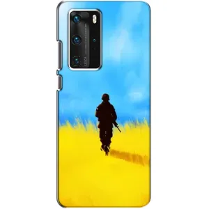 Патриотические Чехлы для Хуавей П40 Про (Солдат в поле)