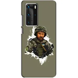 Чохли Т.Г. Шевченко ЗСУ для Huawei P40 Pro (Т.Шевченка)