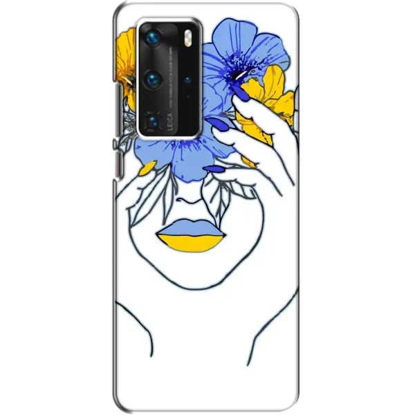 Чехол с рисунком «Украинка на всю голову» для Huawei P40 Pro Чехол с рисунком «Украинка на всю голову» для Huawei P40 Pro