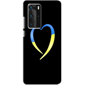 Силіконовий Чохол на Huawei P40 Pro (Я-Україна) (Українське серце)