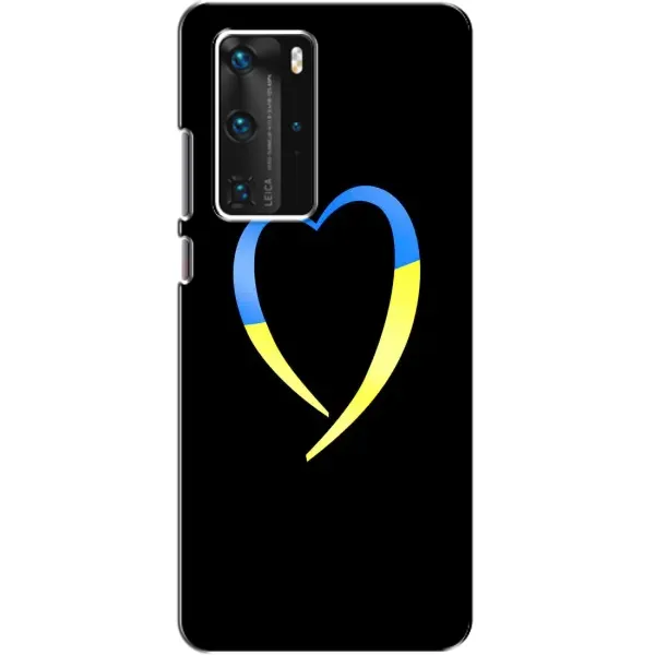 Чехол с рисунком «Украинское сердце» для Huawei P40 Pro Чехол с рисунком «Украинское сердце» для Huawei P40 Pro