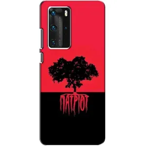 Чехлы УПА (Красно-Чёрный) на Huawei P40 Pro (УПА Патриот)
