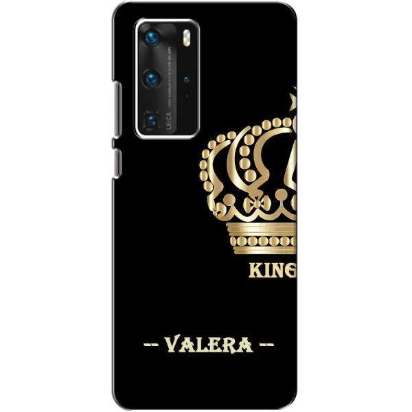 Чехол с рисунком «VALERA» для Huawei P40 Pro Чехол с рисунком «VALERA» для Huawei P40 Pro
