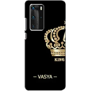 Чохли з чоловічими іменами для Huawei P40 Pro (VASYA)