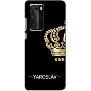 Чохли з чоловічими іменами для Huawei P40 Pro (YAROSLAV)