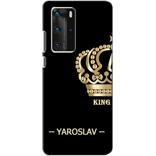 Чехол с рисунком «YAROSLAV» для Huawei P40 Pro Чехол с рисунком «YAROSLAV» для Huawei P40 Pro