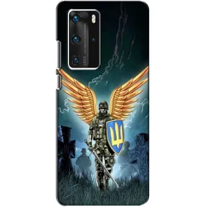 Патриотический Чехол для Huawei P40 Pro (ЗСУ з крильями)