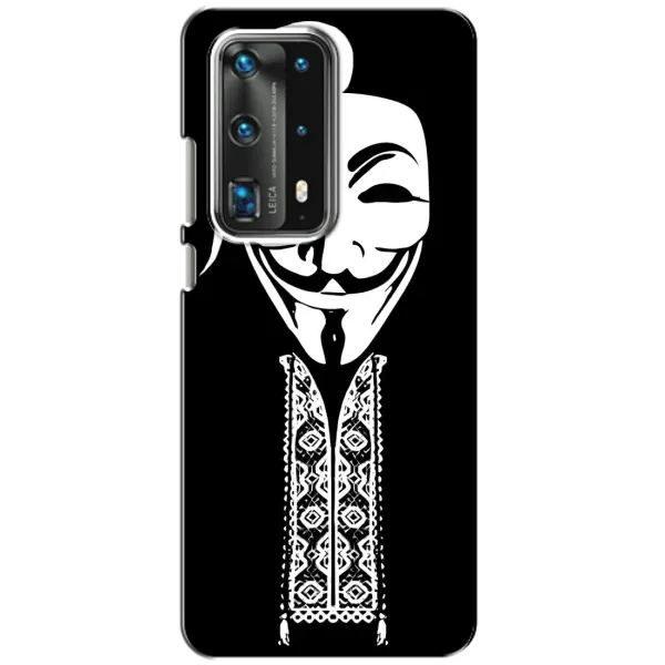 Чохол з малюнком «Анонімус» для Huawei P40