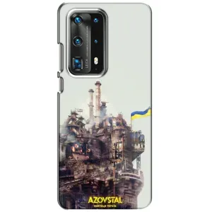 Чехлы на военную тематику для Huawei P40 (Азовсталь)