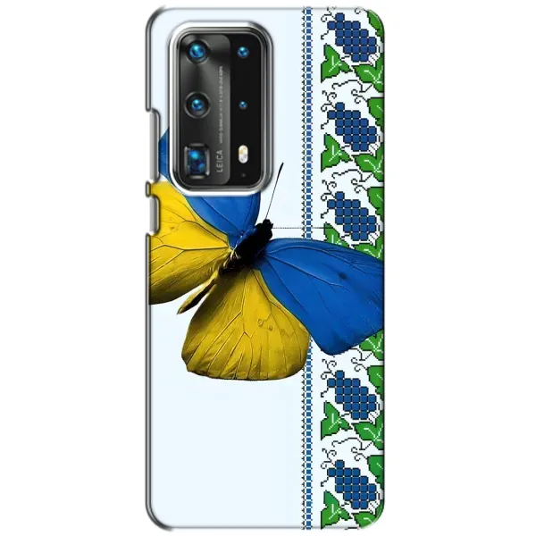Чехол с рисунком «Бабочка» для Huawei P40 Чехол с рисунком «Бабочка» для Huawei P40