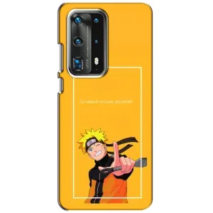 Чохли з принтом НАРУТО на Huawei P40 (Даттебайо)