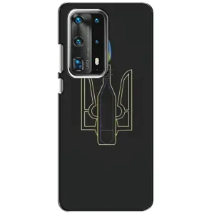 Чехол с картинкой (Патриотический ГЕРБ) на Huawei P40 (Герб - Молотова)