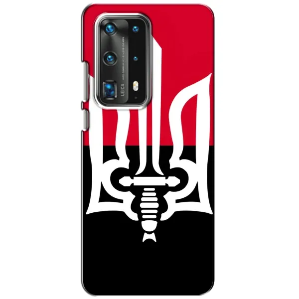 Чехол с рисунком «Герб Украины» для Huawei P40 Чехол с рисунком «Герб Украины» для Huawei P40